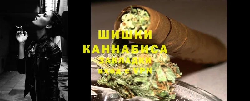 Конопля Ganja  гидра зеркало  маркетплейс телеграм  Карпинск 